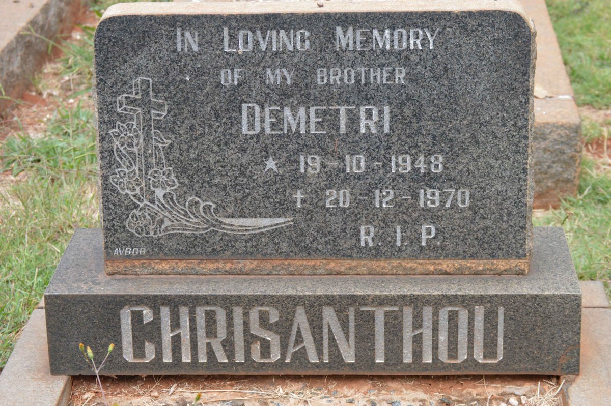 CHRISANTHOU Demetri 1948-1970