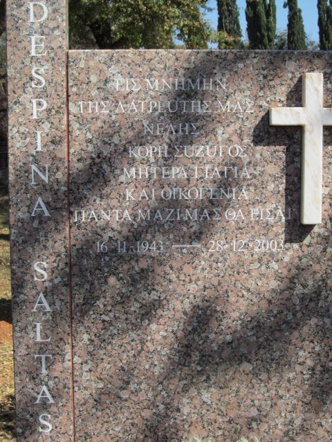 SALTAS Despina 1943-2003
