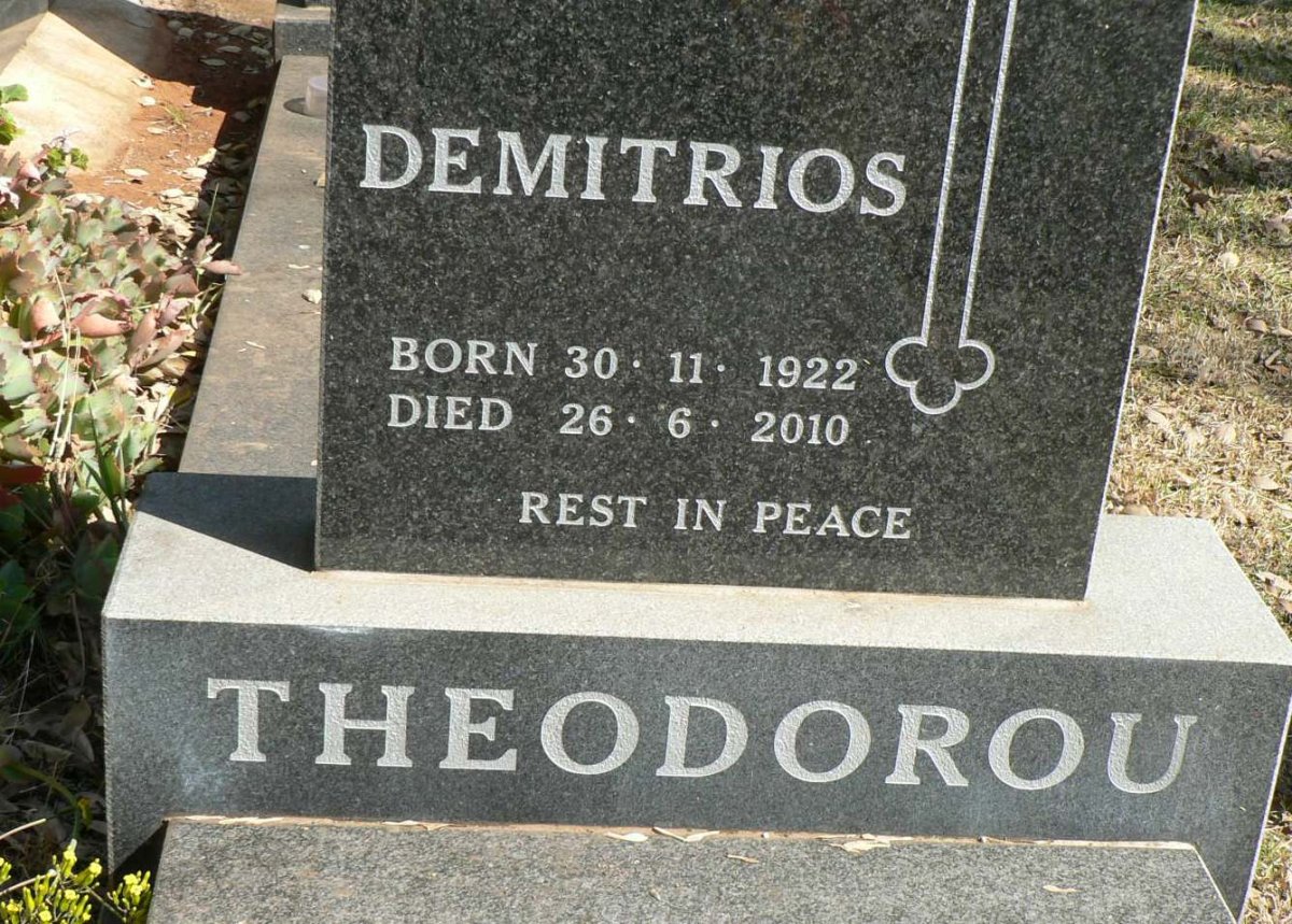 THEODOROU Demitrios 1922-2010