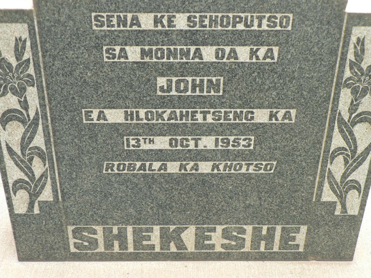 SHEKESHE John -1953