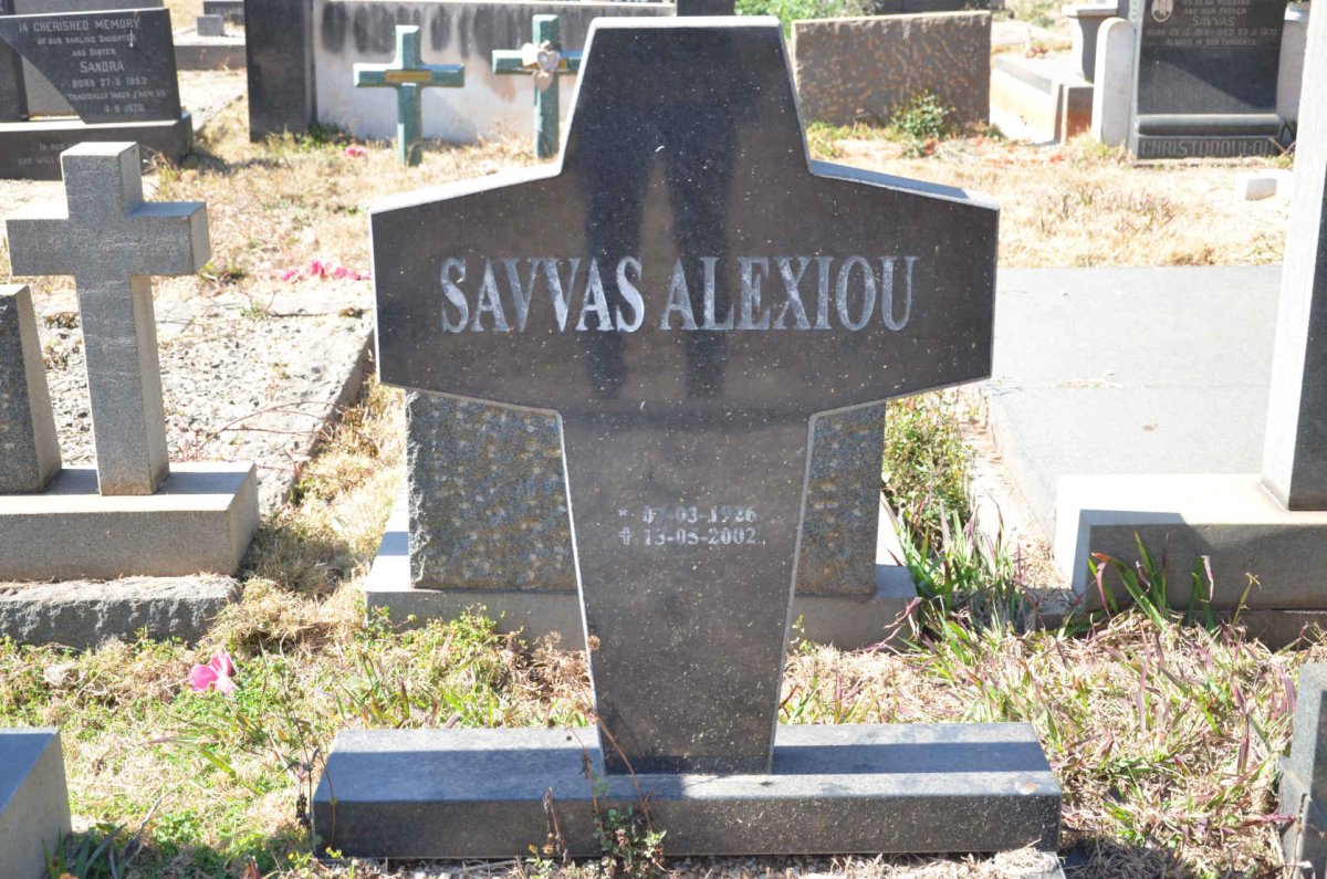 ALEXIOU Savvas 1926-2002