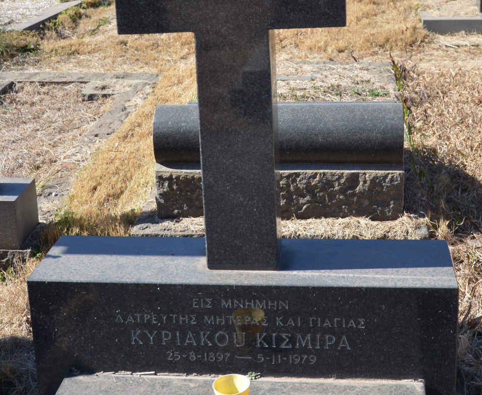 KYRIAKOTH Kimira 1897-1979
