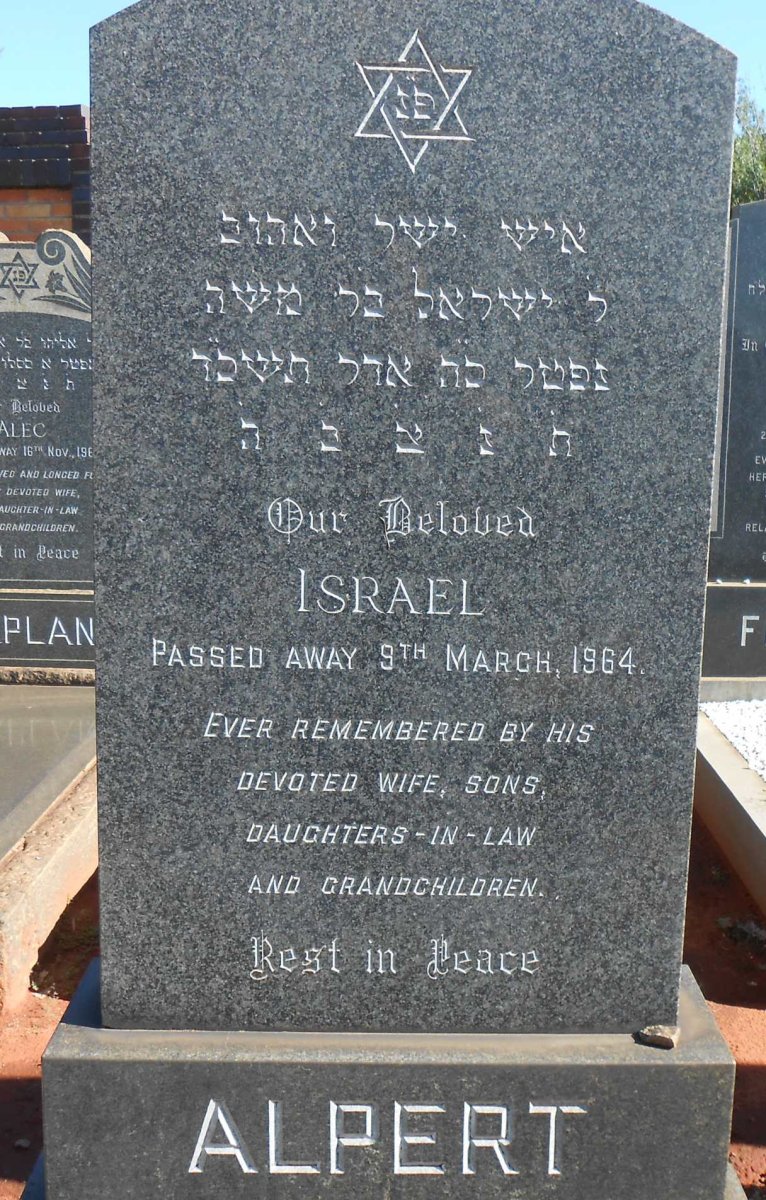 ALPERT Israel -1964