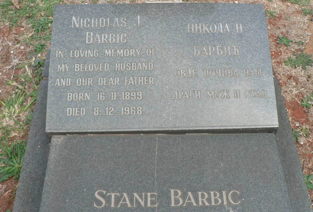 BARBIC Nicholas I. 1899-1968 &amp; Stane 1911-1980