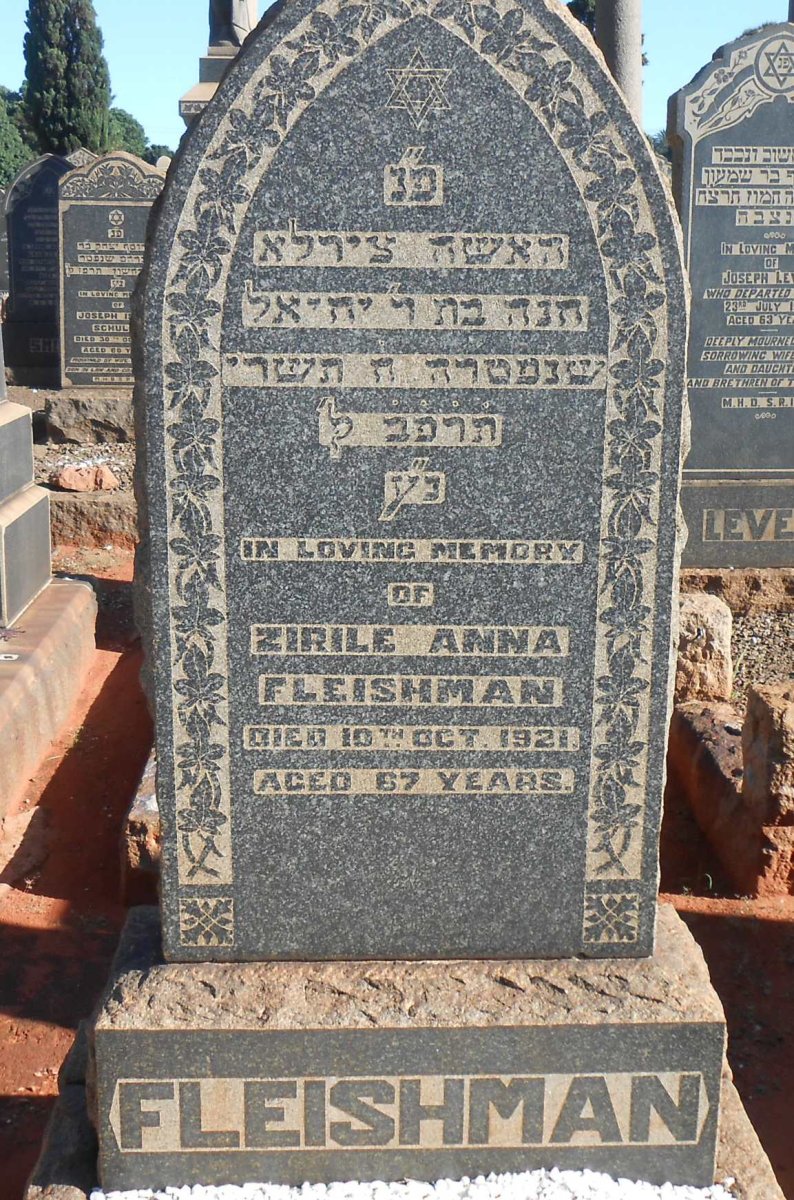 FLEISHMAN Zirile Anna -1921