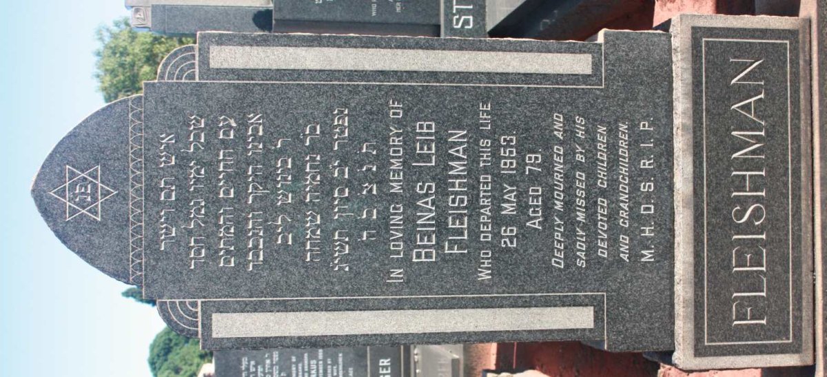 FLEISHMAN Beinas Leib -1953