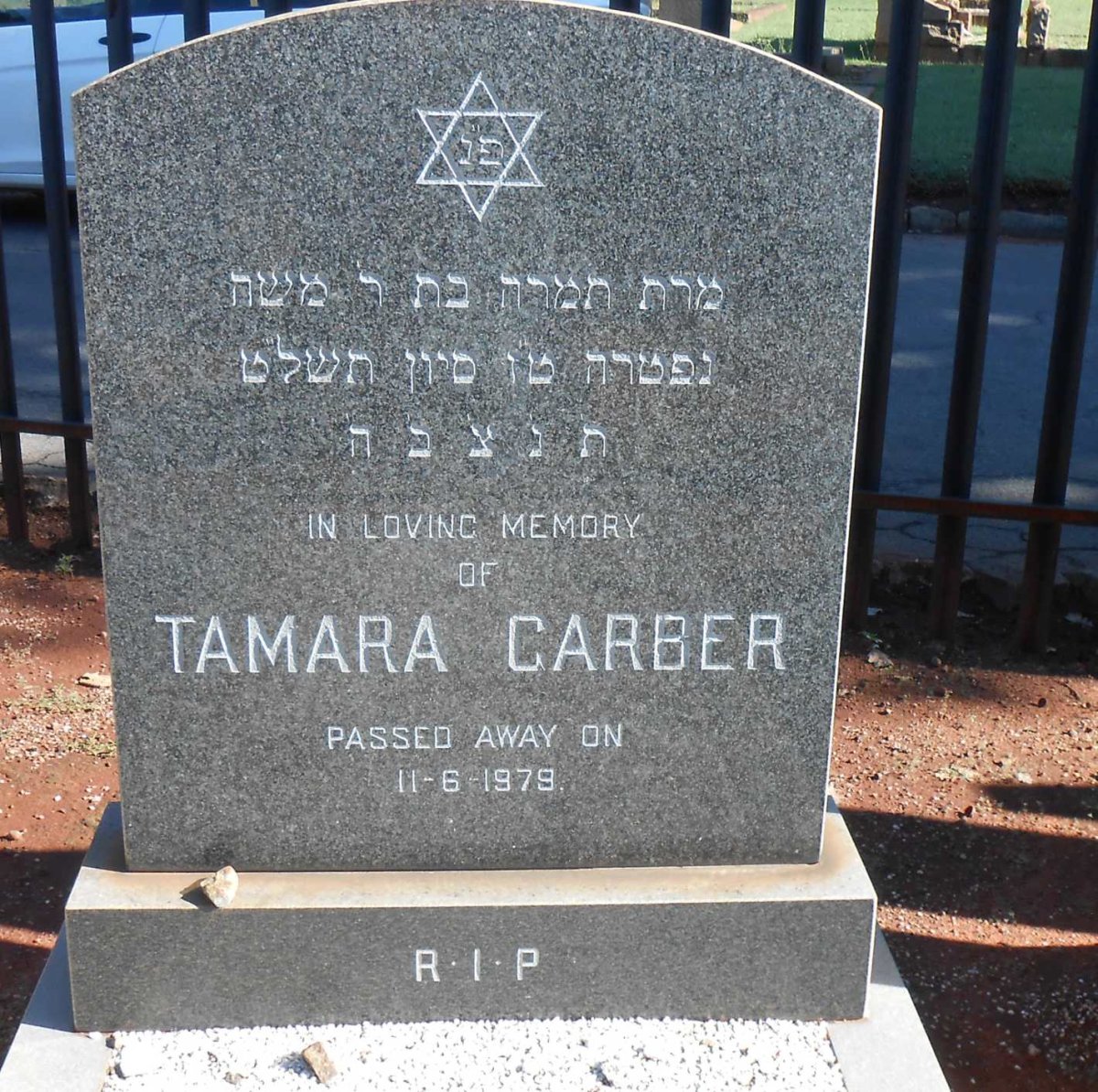 GARBER Tamara -1979