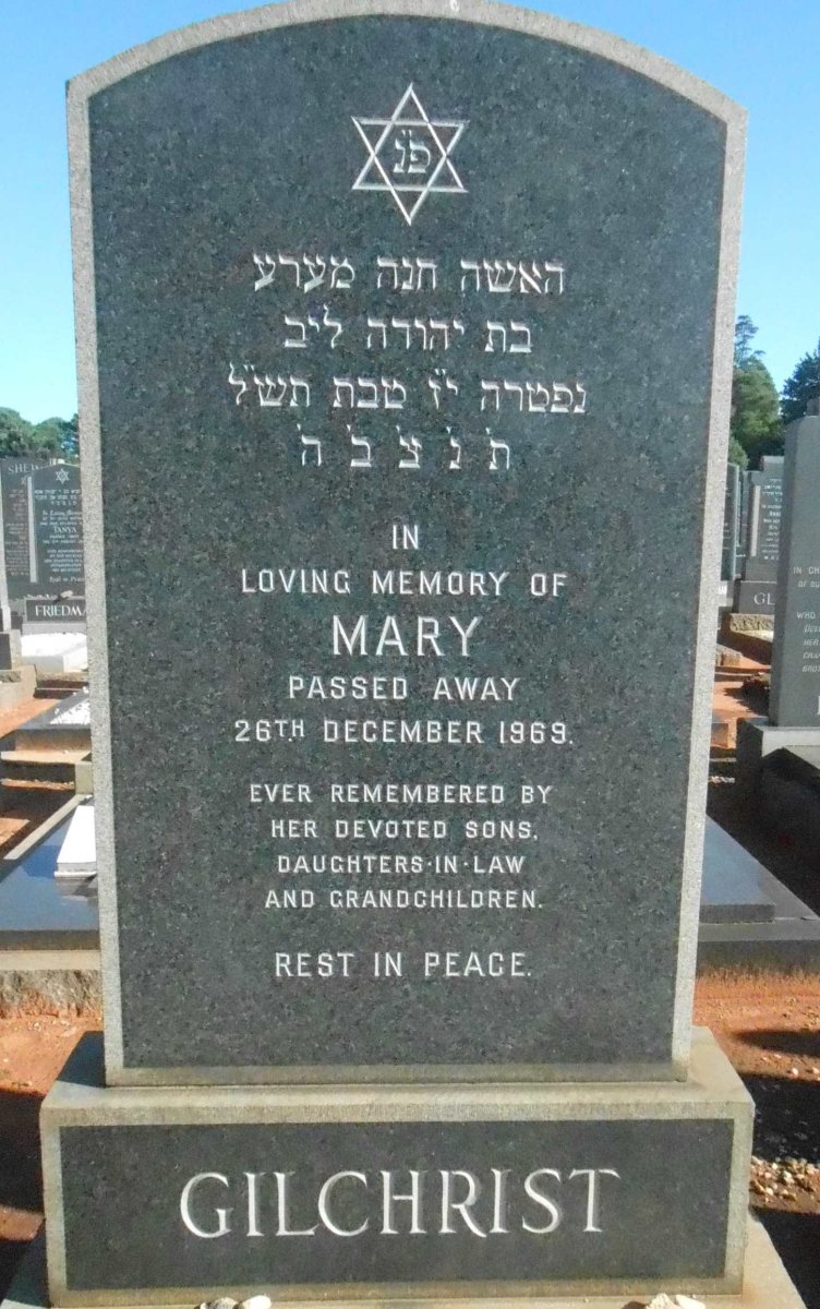 GILCHRIST Mary -1969