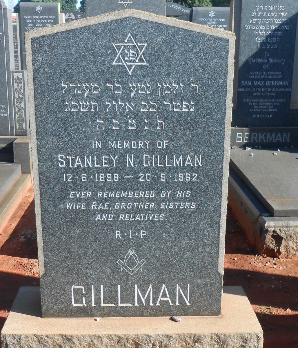 GILLMAN Stanley N. 1898-1962