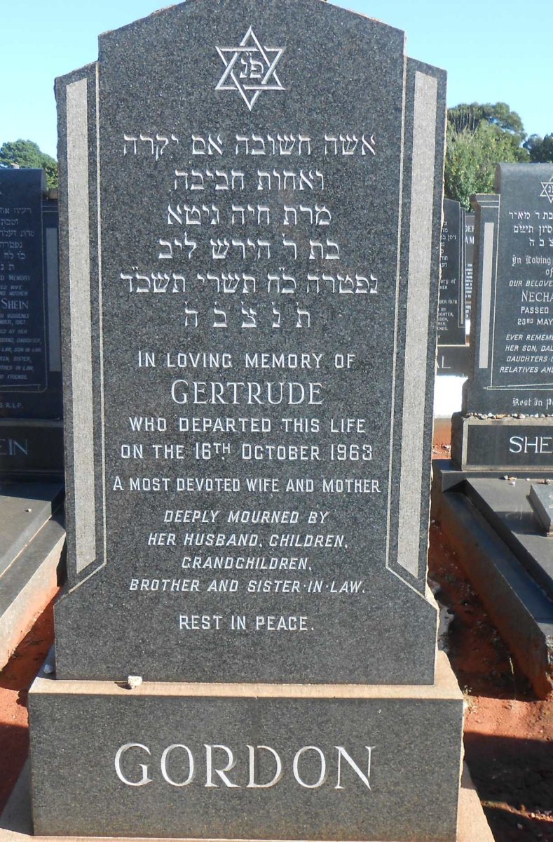 GORDON Gertrude -1963