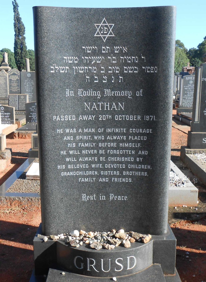 GRUSD Nathan -1971