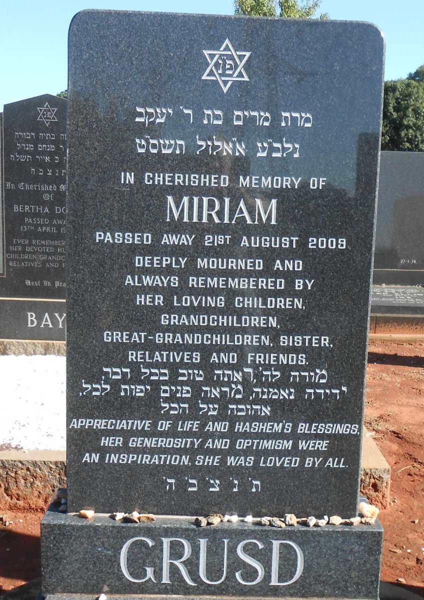 GRUSD Miriam -2009