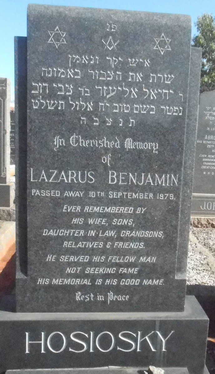 HOSIOSKY Lazarus Benjamin -1979