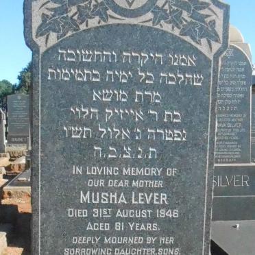 LEVER Musha -1946