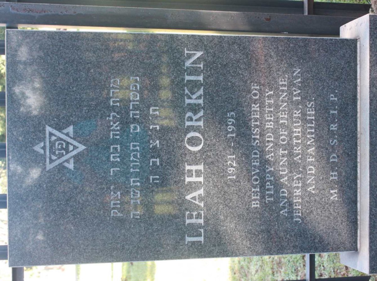 ORKIN Leah 1921-1995
