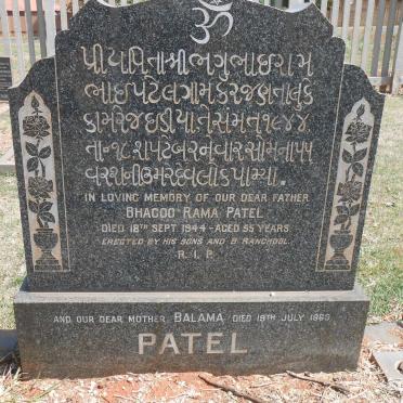 PATEL Bhagoo Rama -1944 &amp; Balama -1963