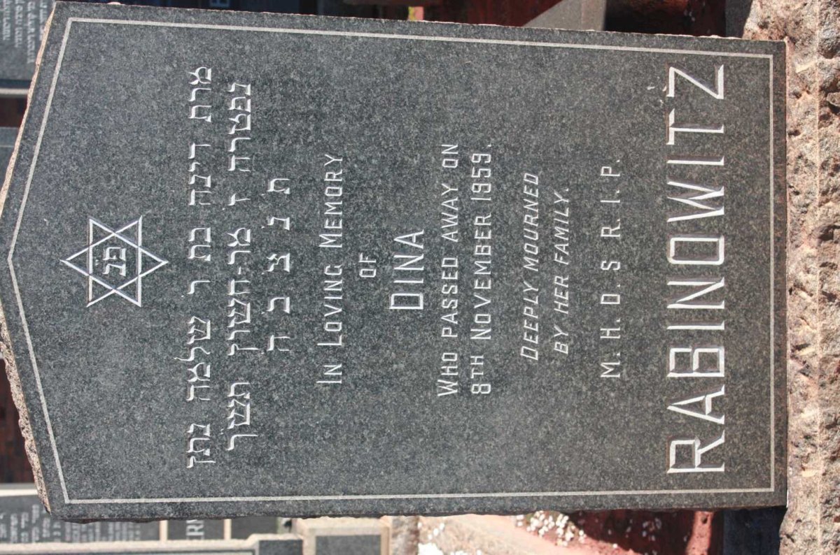 RABINOWITZ Dina -1959