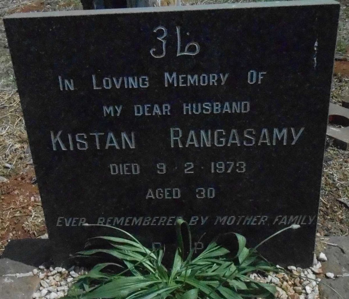 RANGASAMY Kistan -1973