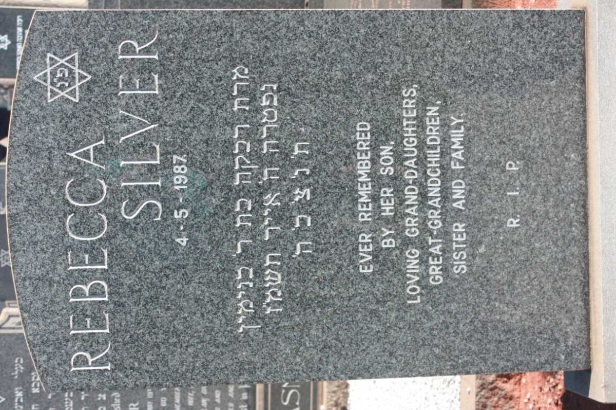 SILVER Rebecca -1987