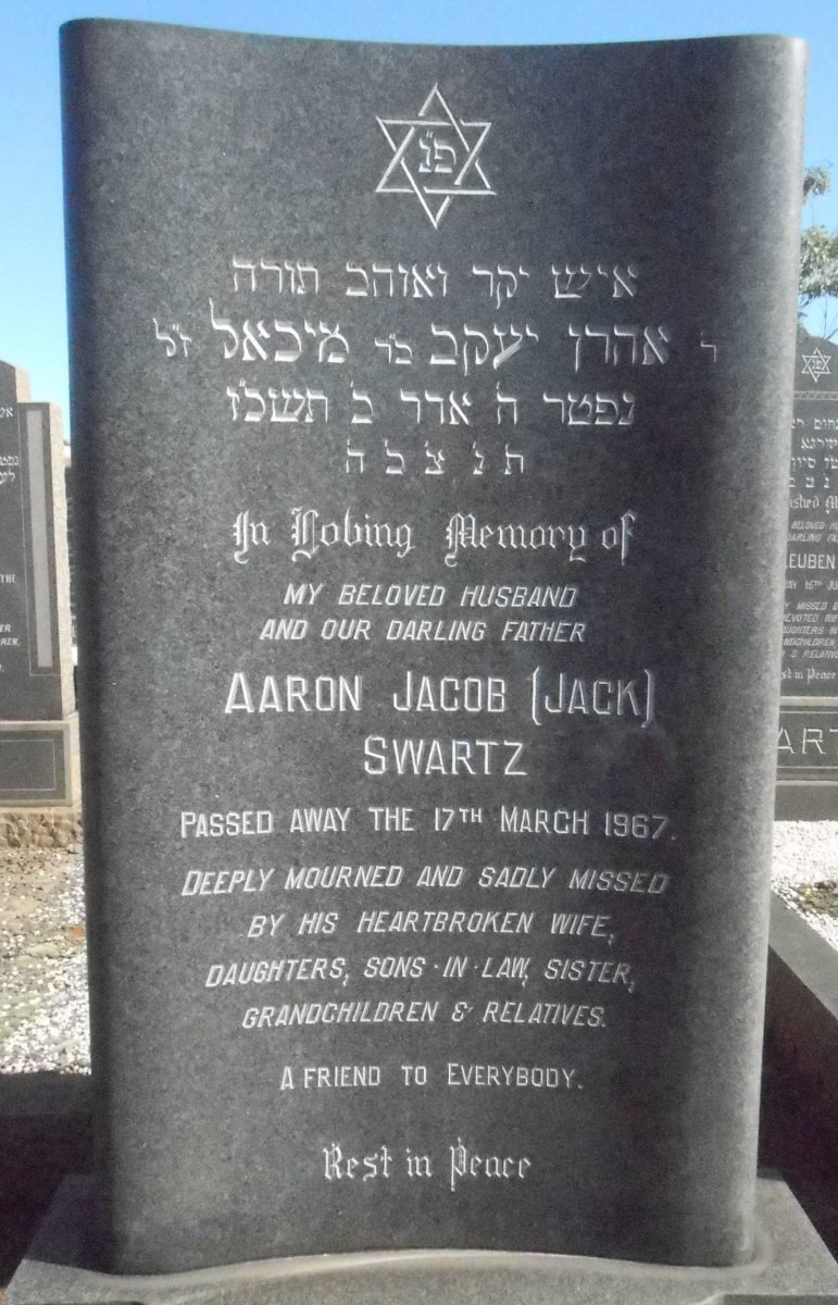 SWARTZ Aaron Jacob -1967