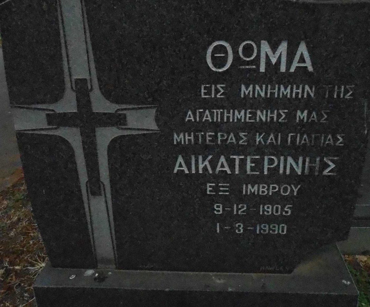 THOMA Aikatherini 1905-1990
