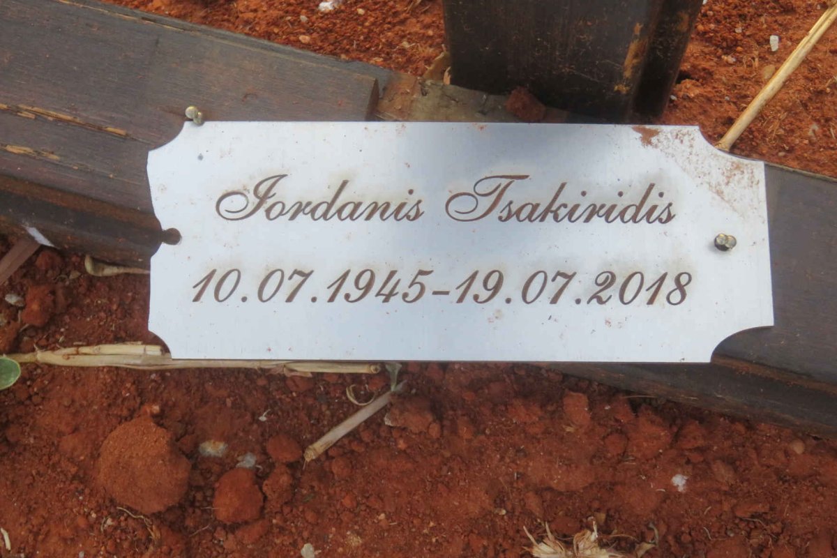 TSAKIRIDIS Jordanis 1945-2018
