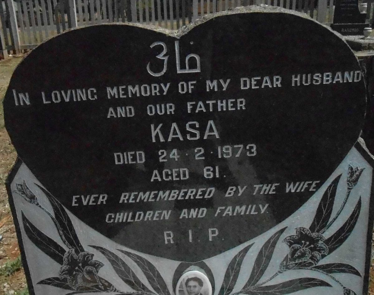 VALLOO Kasa -1973