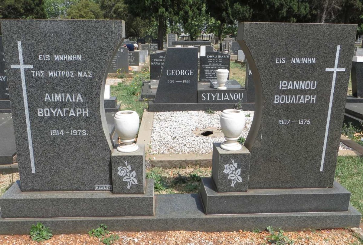 VOULGARIS Ioannou 1907-1975 &amp; Ameilia 1914-1978