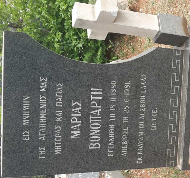 VONAPARTI Marias 1880-1981