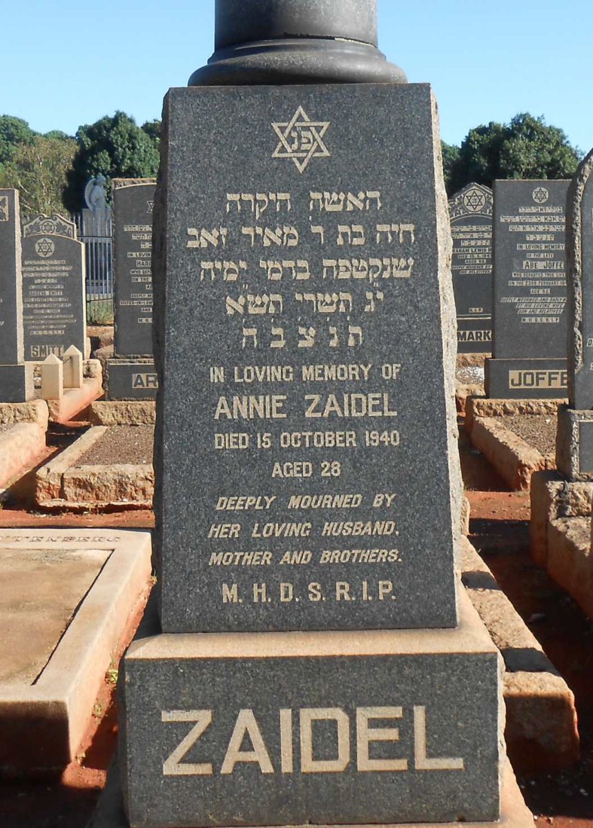 ZAIDEL Annie -1940