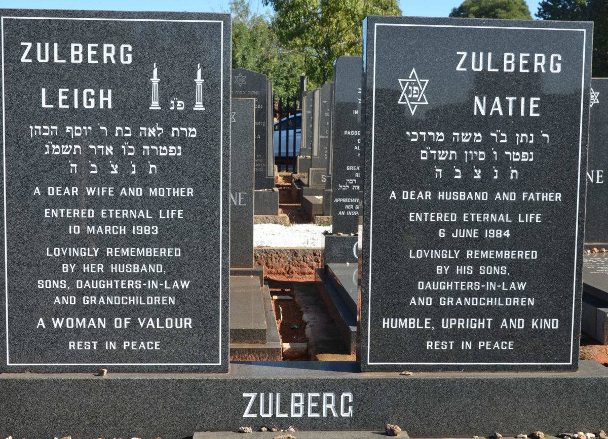ZULBERG Natie -1984 &amp; Leigh -1983