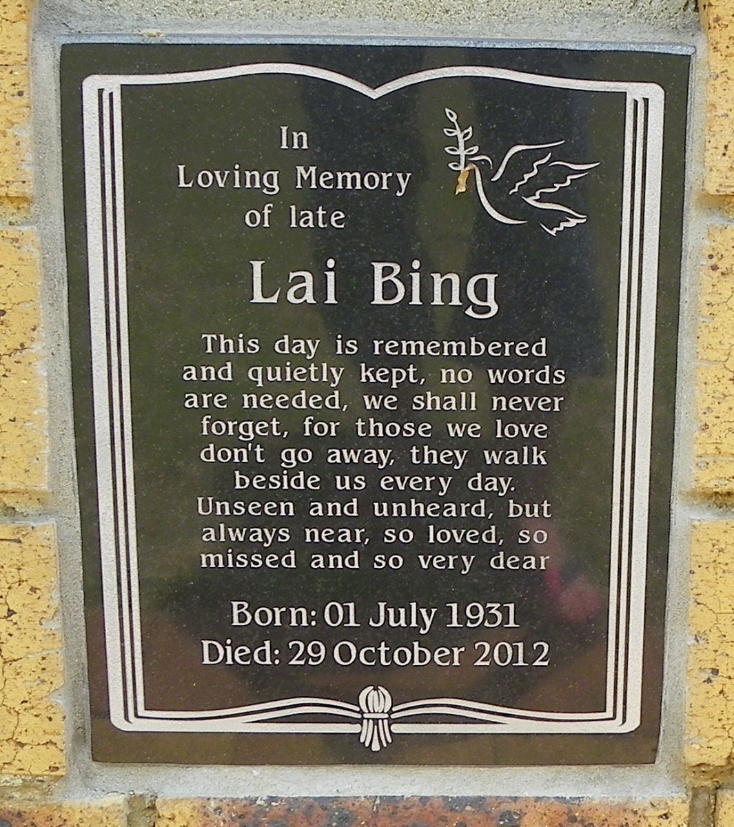 BING Lai 1931-2012