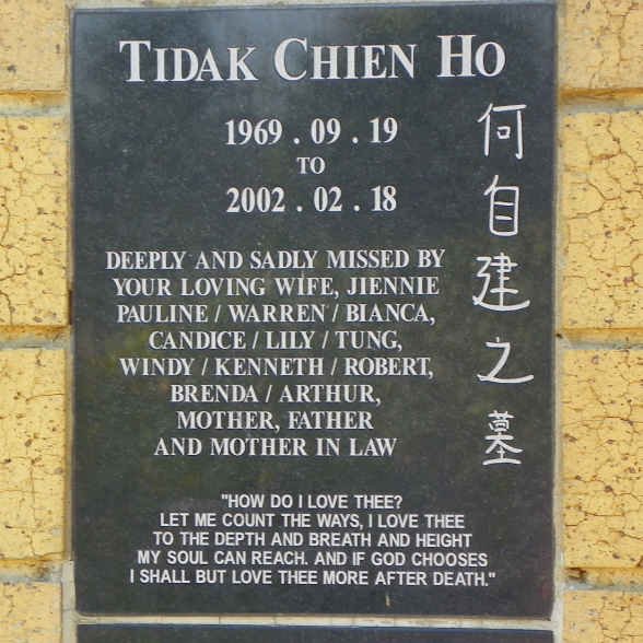 HO Tidak Chien 1969-2002