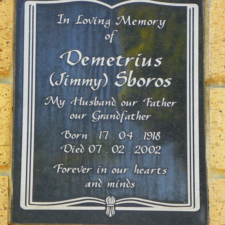 SBOROS Demetrius 1918-2002