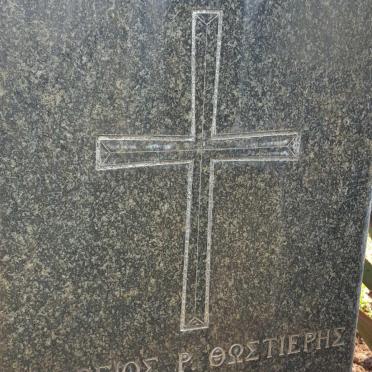 THOSTIERIS Georgios R. 1917-1944