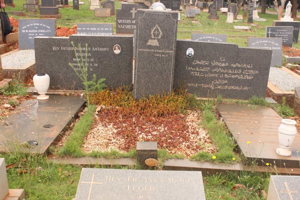 ALAM Peter 1897-1962 :: MAROUN Norman Anthony 1932-1976