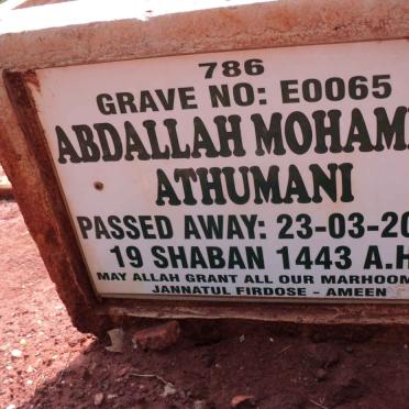 ATHUMANI Abdallah Mohamed -2022