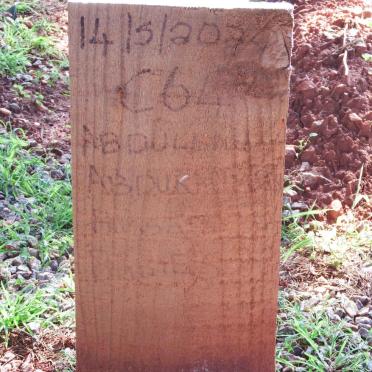 ABDUL? Abduk ?