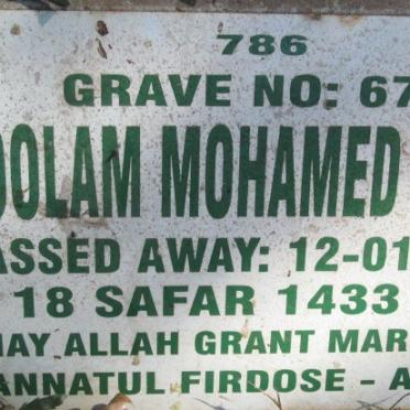 ASSIM Goolam Mohamed -2012