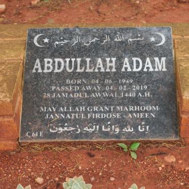ADAM Abdullah 1949-2019