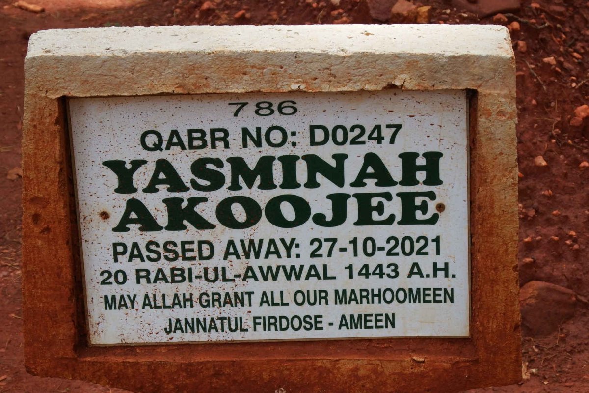 AKOOJEE Yasminah -2021