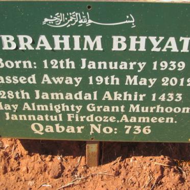 BHYAT Ebrahim 1939-2012
