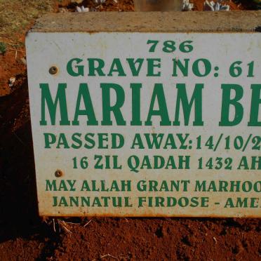 BEN Mariam -2011