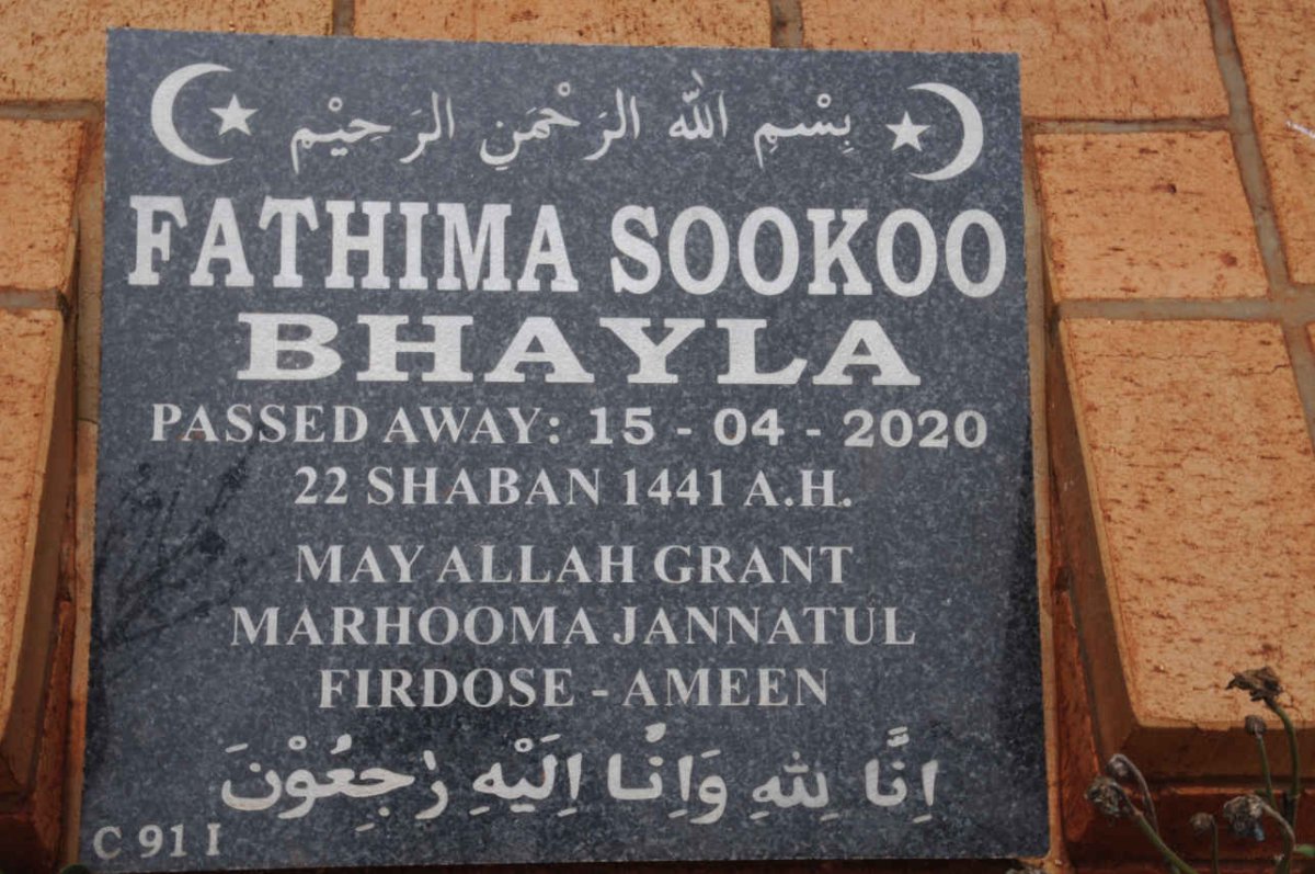 BHAYLA Fathima Sookoo -2020