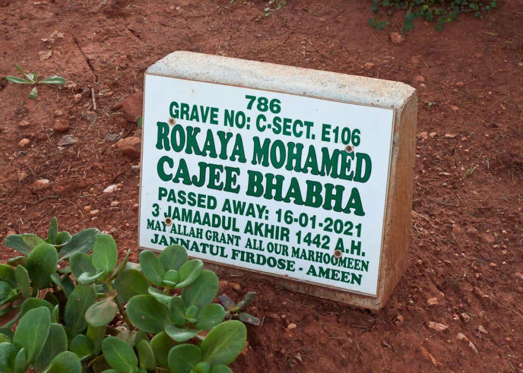BHABHA Rokaya Mohamed Cajee -2021
