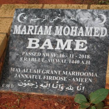 BAME Mariam Mohamed -2018