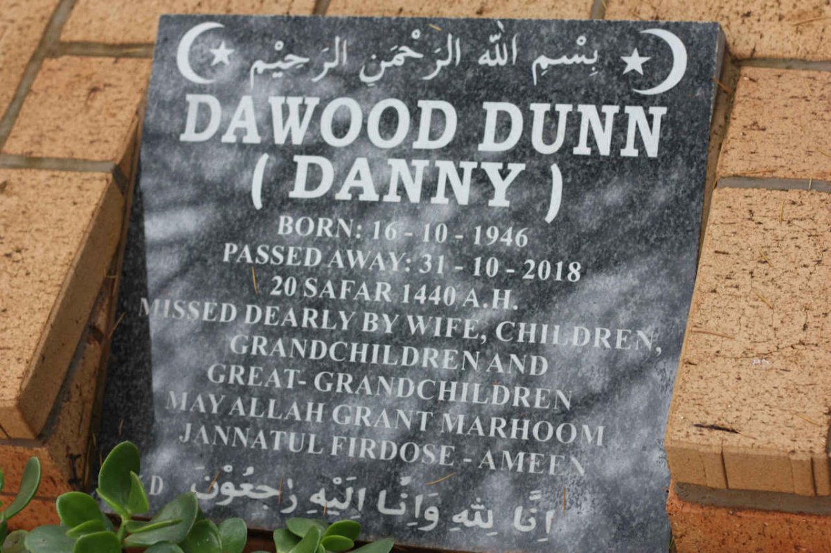 DUNN Dawood 1946-2018