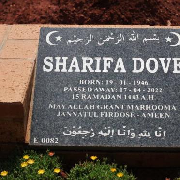DOVE Sharifa 1946-2022