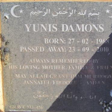 DAMONS Yunis 1968-2010
