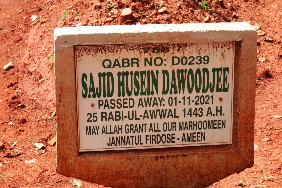 DAWOODJEE Sajid Husein -2021